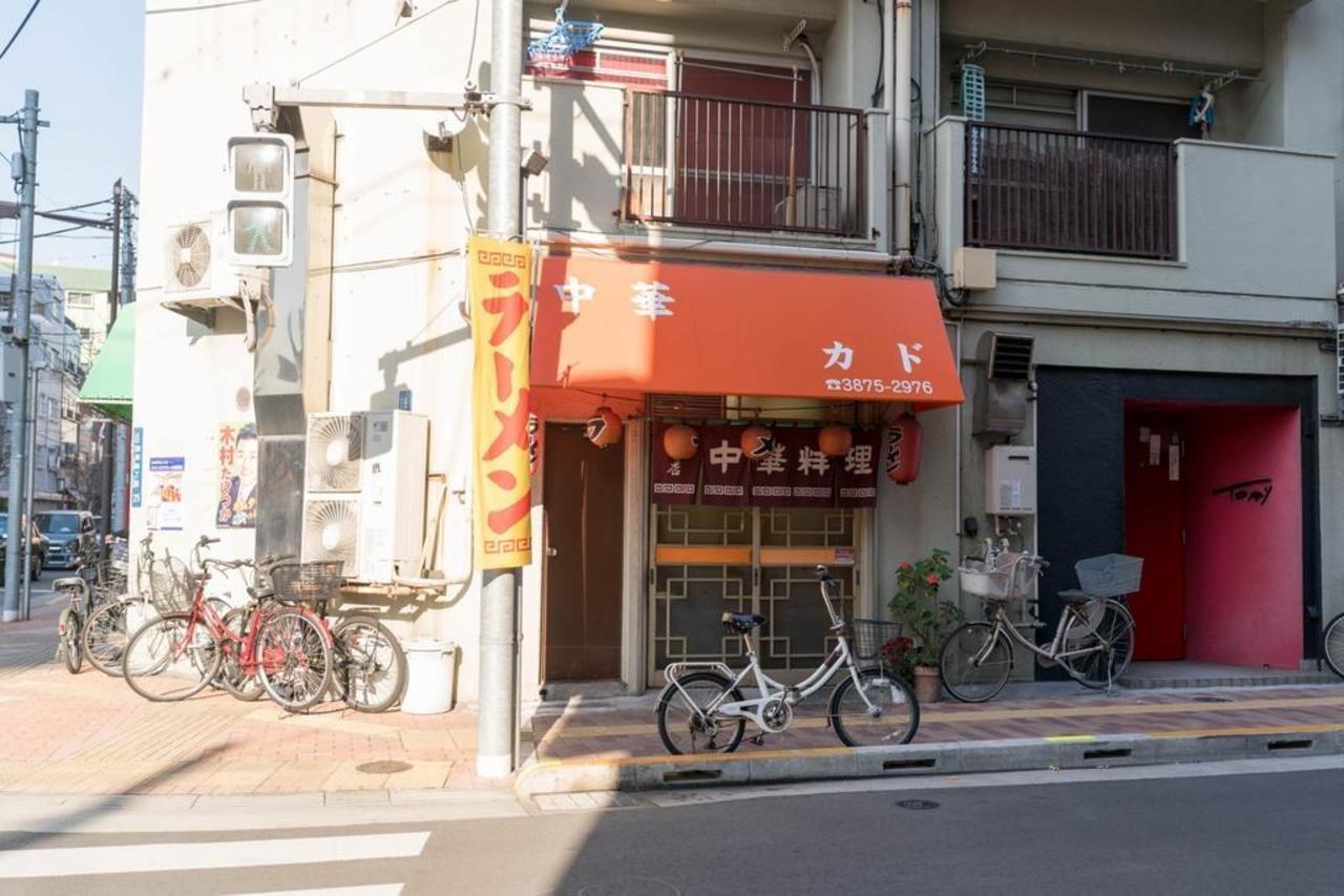 Yadoya Senzokucho Apartment Tokyo Exterior photo